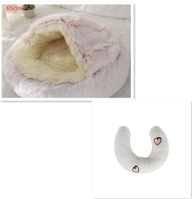 Plush Pet Bed: Warm Round Winter Nest for Cats & Dogs