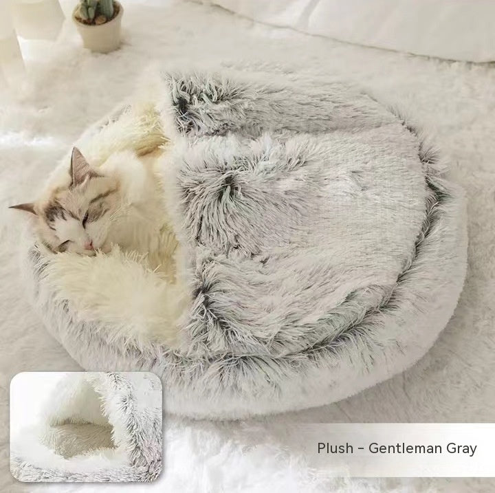 Plush Pet Bed: Warm Round Winter Nest for Cats & Dogs