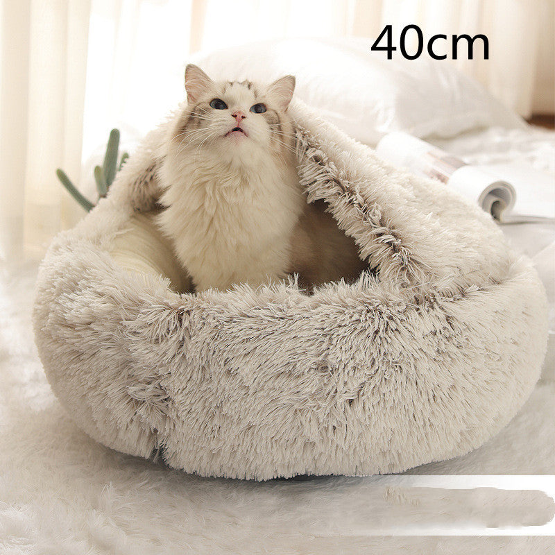 Plush Pet Bed: Warm Round Winter Nest for Cats & Dogs