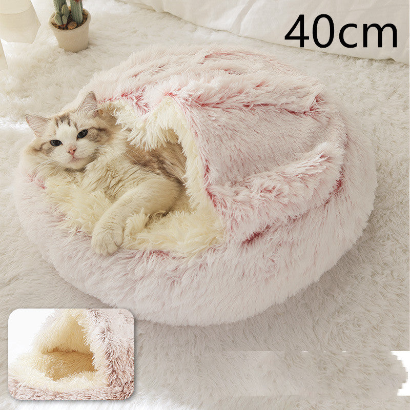 Plush Pet Bed: Warm Round Winter Nest for Cats & Dogs