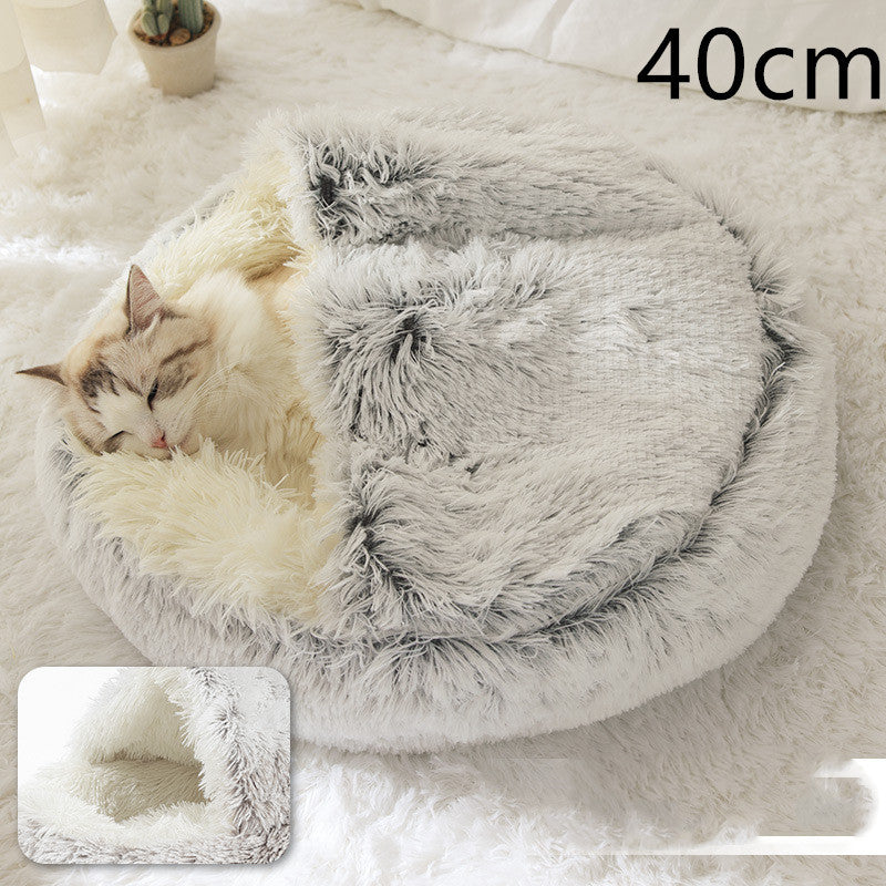 Plush Pet Bed: Warm Round Winter Nest for Cats & Dogs