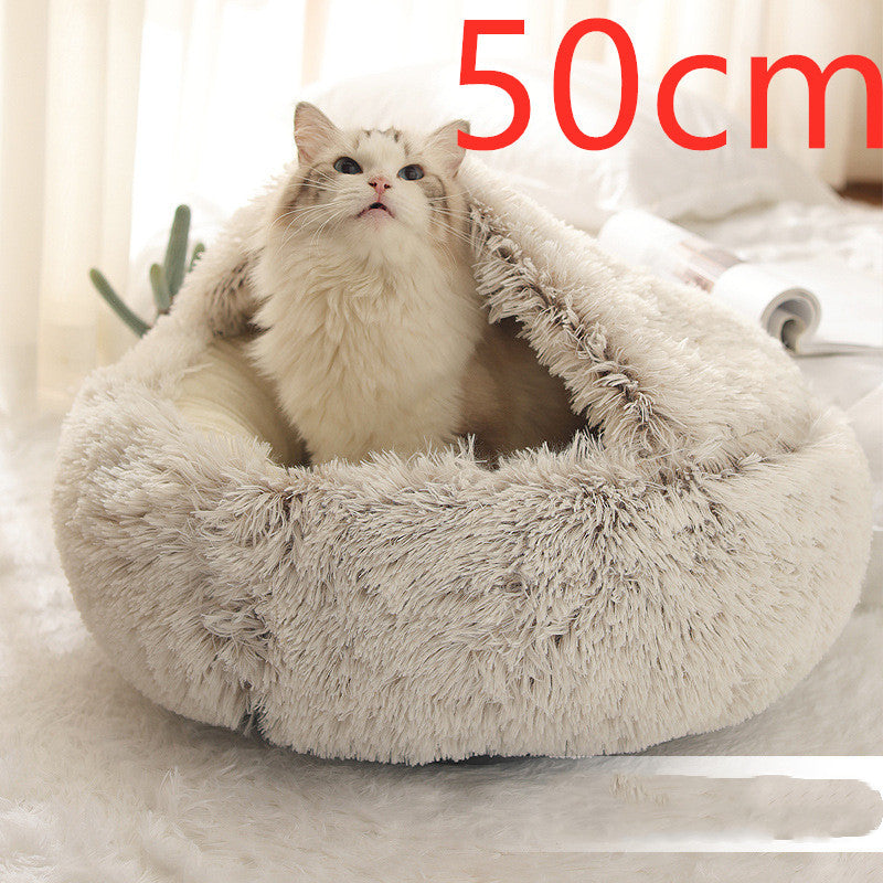 Plush Pet Bed: Warm Round Winter Nest for Cats & Dogs