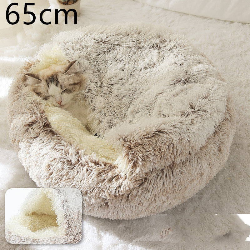 Plush Pet Bed: Warm Round Winter Nest for Cats & Dogs