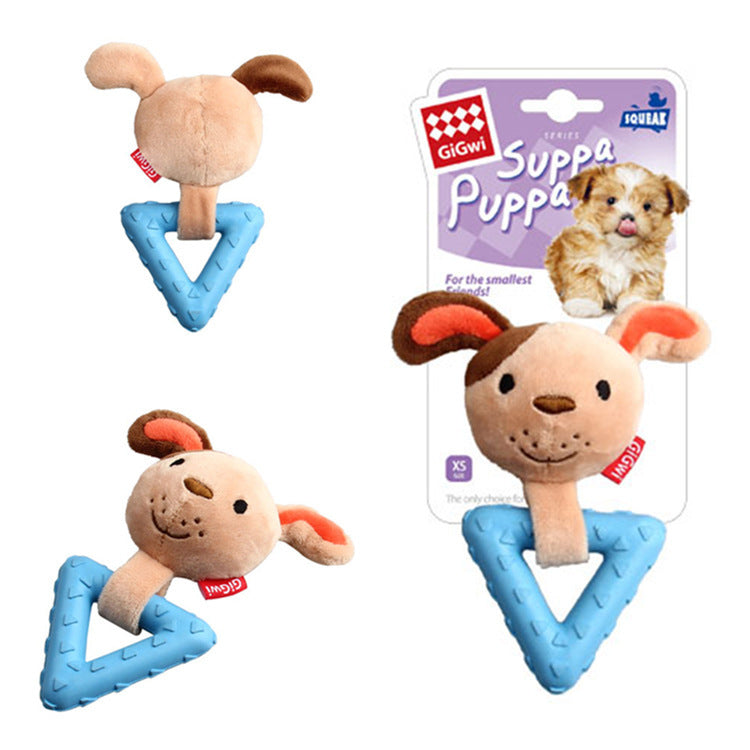 Teddy Chew Toy: Squeaky Pet Fun