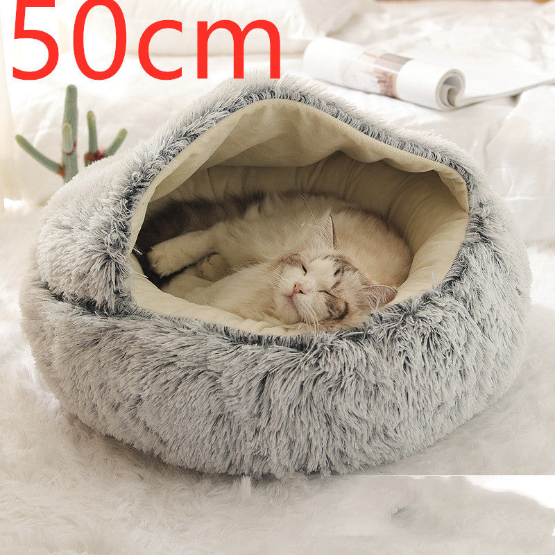 Plush Pet Bed: Warm Round Winter Nest for Cats & Dogs