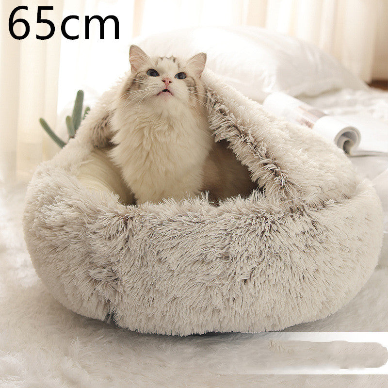 Plush Pet Bed: Warm Round Winter Nest for Cats & Dogs