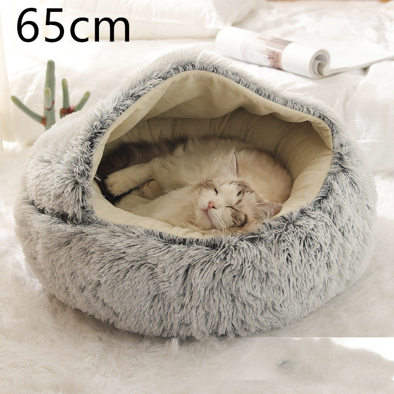 Plush Pet Bed: Warm Round Winter Nest for Cats & Dogs