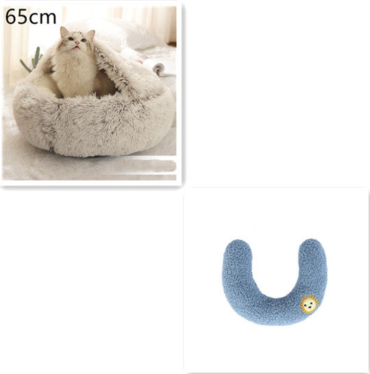 Plush Pet Bed: Warm Round Winter Nest for Cats & Dogs