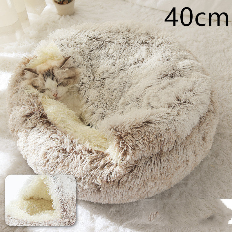 Plush Pet Bed: Warm Round Winter Nest for Cats & Dogs