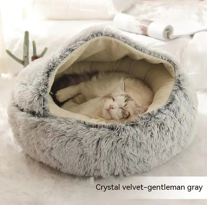 Plush Pet Bed: Warm Round Winter Nest for Cats & Dogs