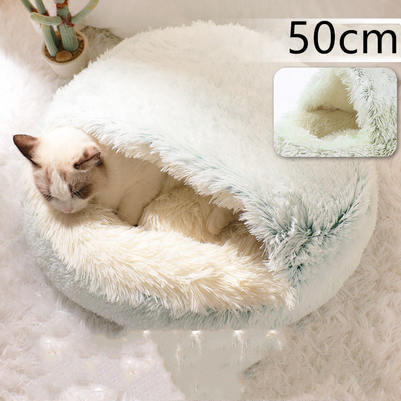 Plush Pet Bed: Warm Round Winter Nest for Cats & Dogs