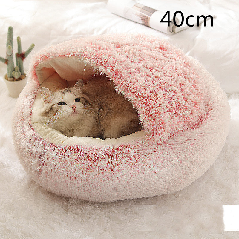 Plush Pet Bed: Warm Round Winter Nest for Cats & Dogs