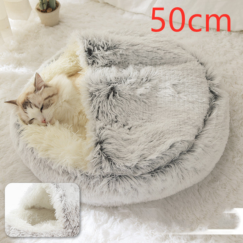 Plush Pet Bed: Warm Round Winter Nest for Cats & Dogs