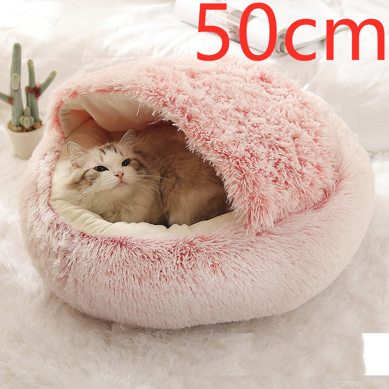 Plush Pet Bed: Warm Round Winter Nest for Cats & Dogs