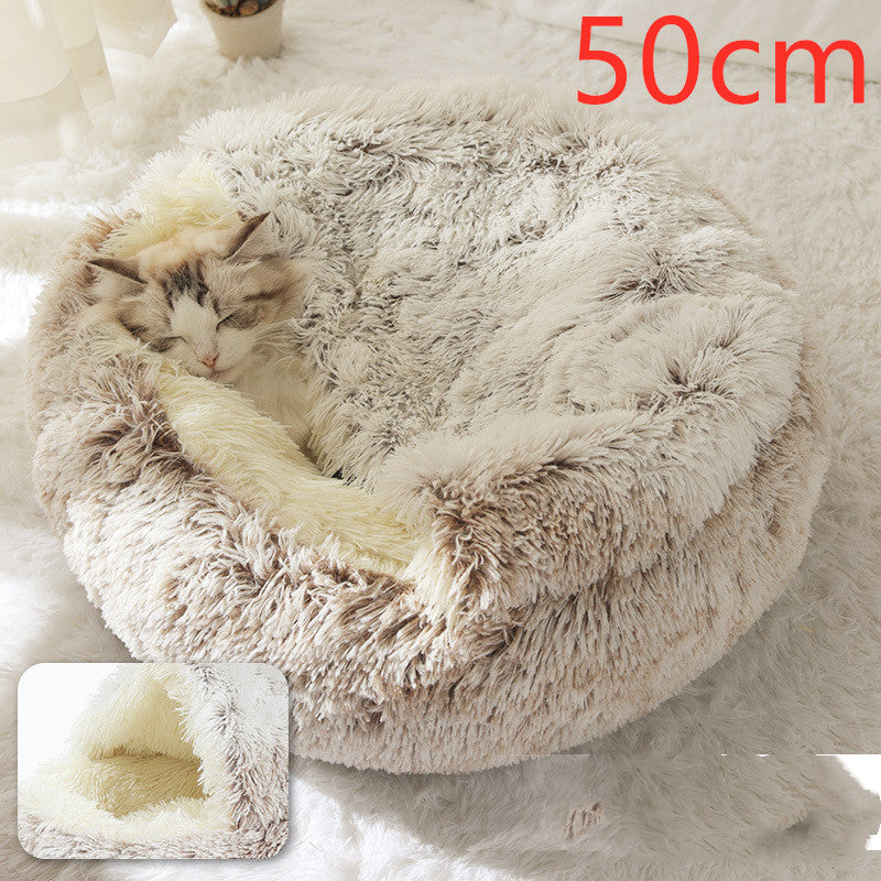 Plush Pet Bed: Warm Round Winter Nest for Cats & Dogs