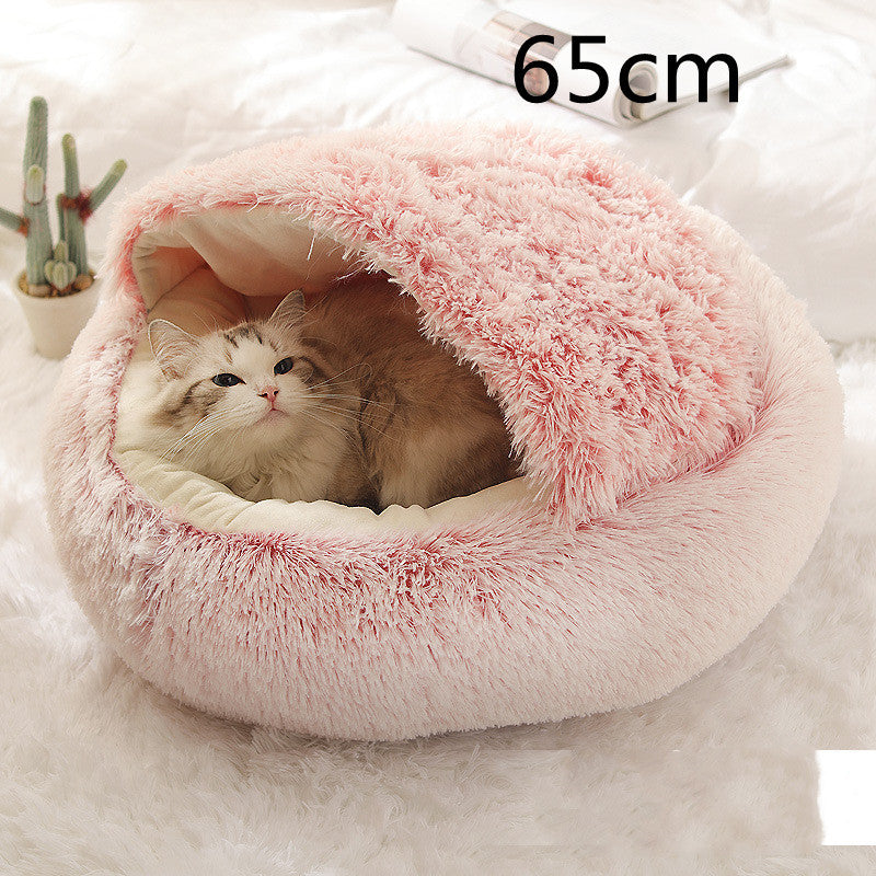 Plush Pet Bed: Warm Round Winter Nest for Cats & Dogs