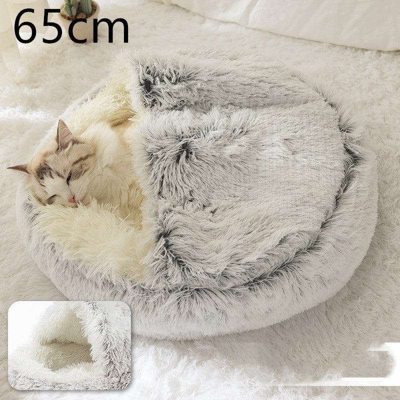 Plush Pet Bed: Warm Round Winter Nest for Cats & Dogs