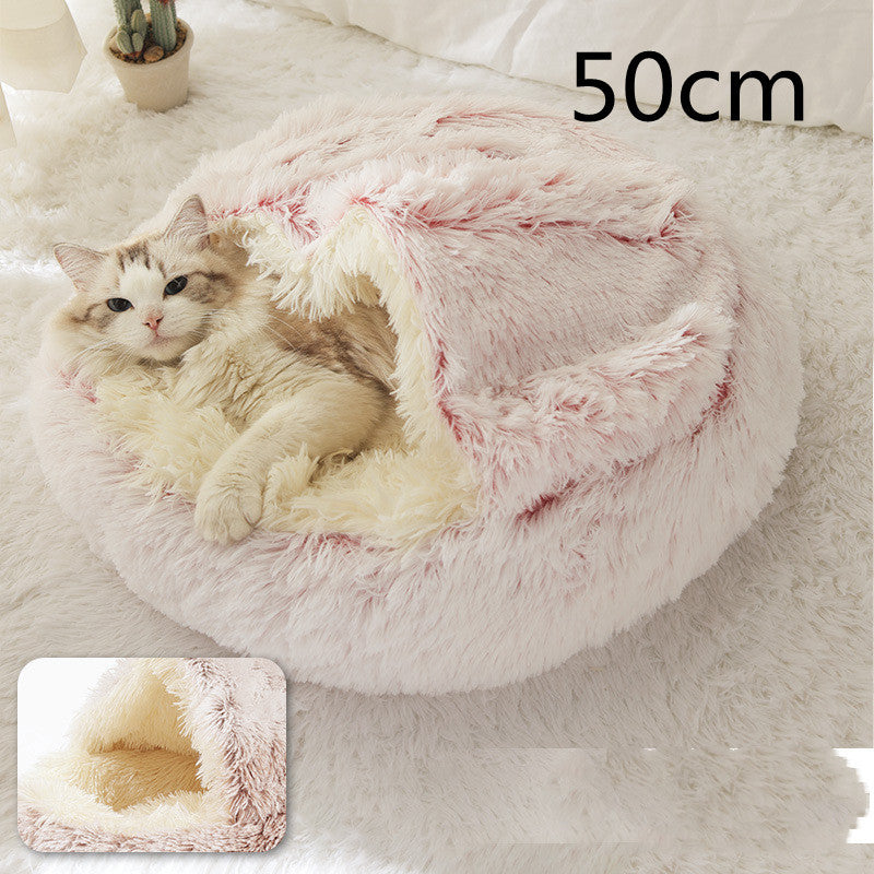 Plush Pet Bed: Warm Round Winter Nest for Cats & Dogs