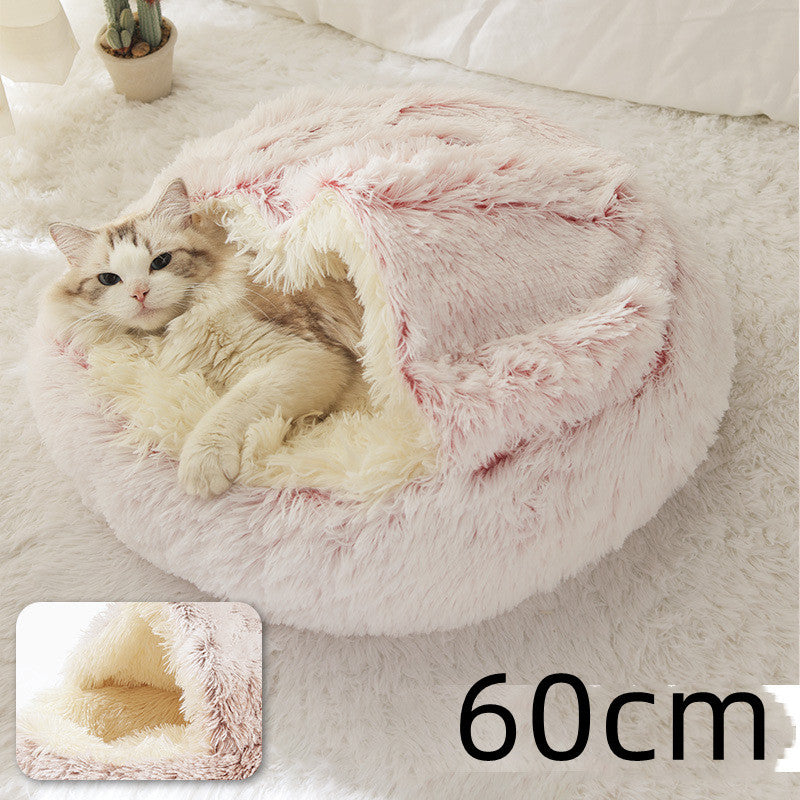 Plush Pet Bed: Warm Round Winter Nest for Cats & Dogs