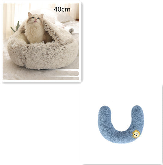 Plush Pet Bed: Warm Round Winter Nest for Cats & Dogs