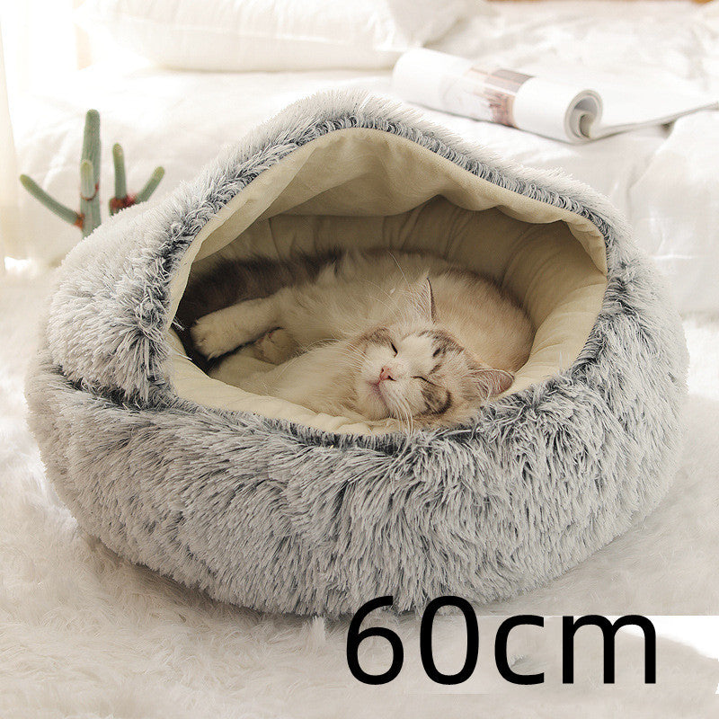 Plush Pet Bed: Warm Round Winter Nest for Cats & Dogs