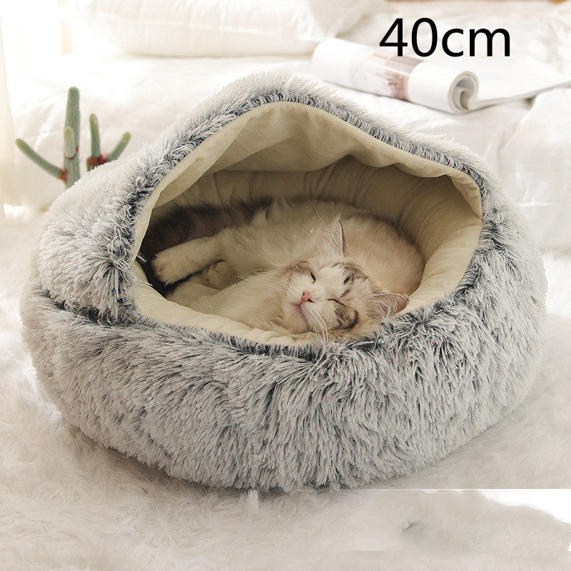 Plush Pet Bed: Warm Round Winter Nest for Cats & Dogs