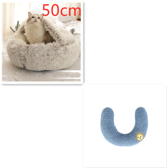 Plush Pet Bed: Warm Round Winter Nest for Cats & Dogs