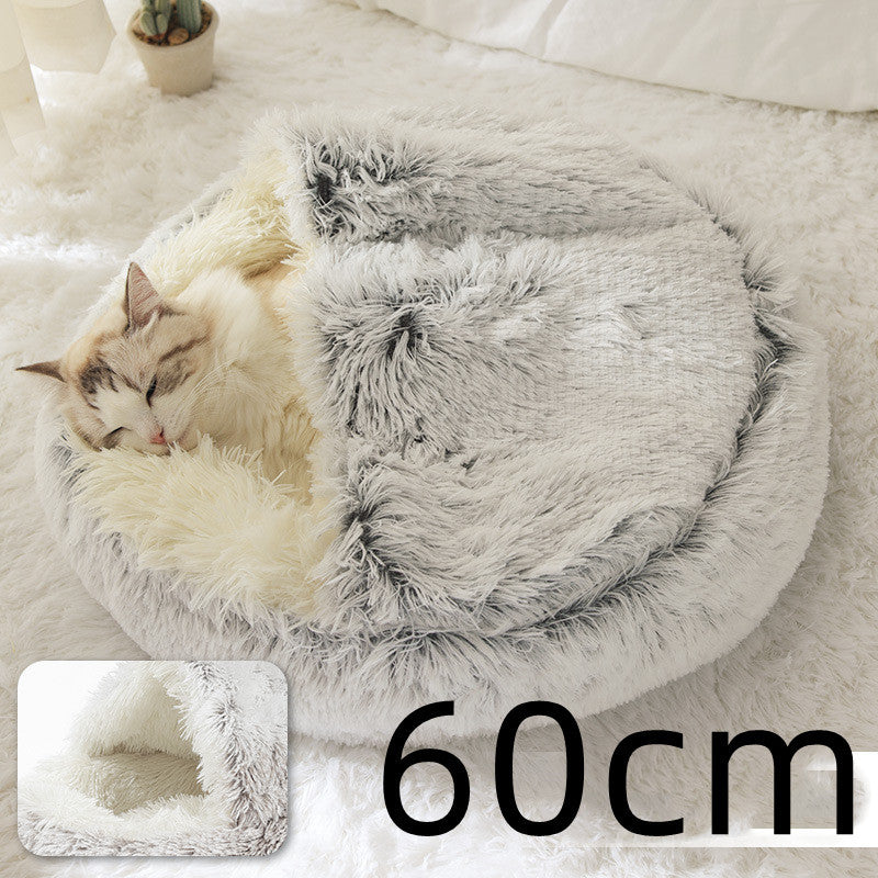 Plush Pet Bed: Warm Round Winter Nest for Cats & Dogs