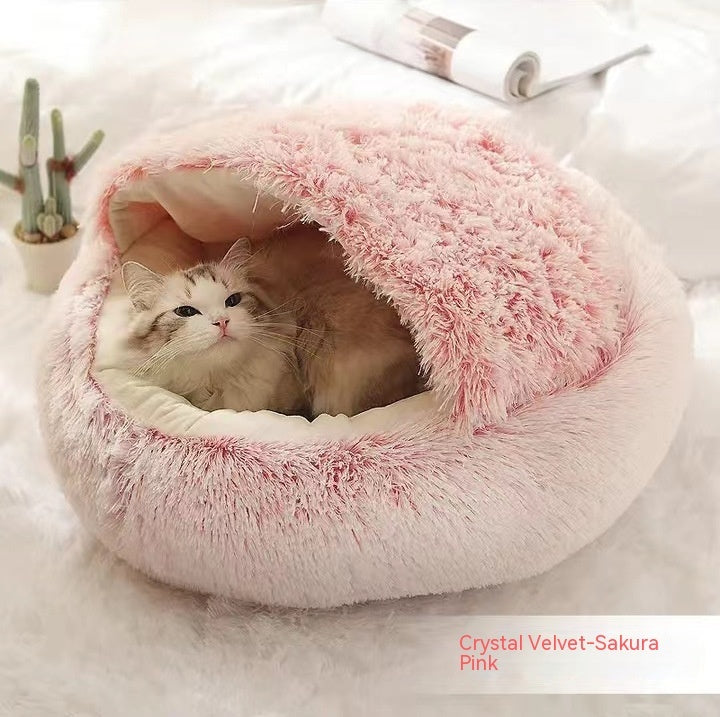 Plush Pet Bed: Warm Round Winter Nest for Cats & Dogs