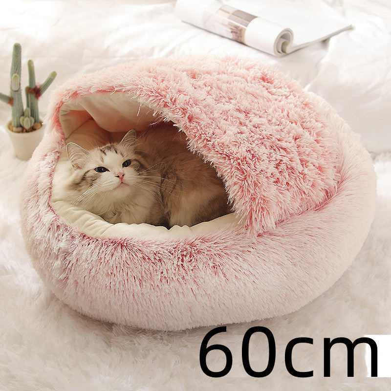 Plush Pet Bed: Warm Round Winter Nest for Cats & Dogs